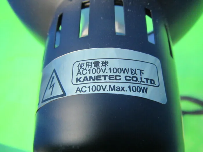 KANETEC  Magnetic Stand Light Detail Image - ASKINDEX Korea