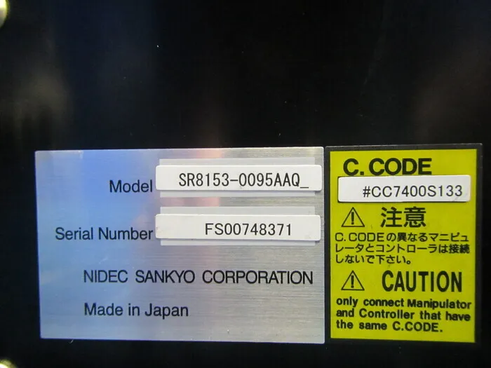 일본 전산 산쿄 SR8153-0095AAQ 로봇 상세 이미지 - ASKINDEX 코리아