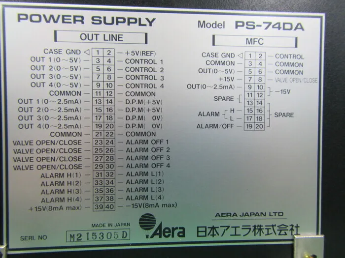 Japanese Aera PS-74DA Power (mass flow controller) Detail Image - ASKINDEX Korea