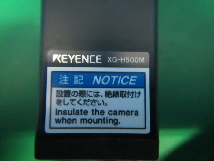 Keen XG-H500M CCD camera Detail Image - ASKINDEX Korea