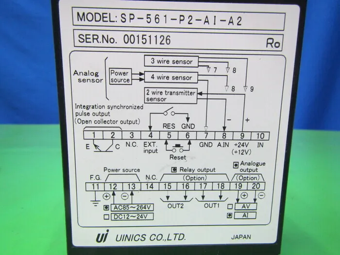유아이닉스 SP-561-P2-AI-A2 흐름 표시기 상세 이미지 - ASKINDEX 코리아