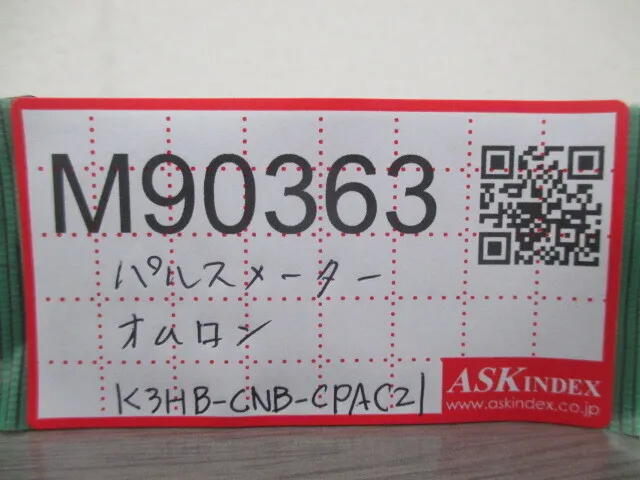 Omron K3HB-CNB-CPAC21 Pulse meter Detail Image - ASKINDEX Korea