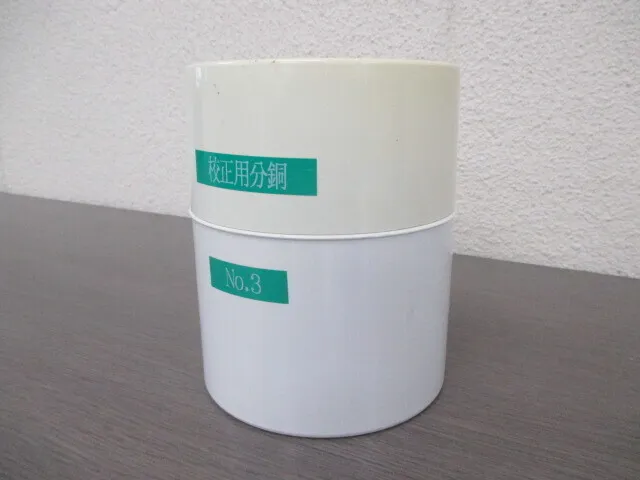 메틀러 톨레도 No.158496 분동(노브형 분동) 상세 이미지 - ASKINDEX 코리아