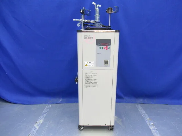 도쿄리화기기 UT-3000A 냉각 트랩 상세 이미지 - ASKINDEX 코리아