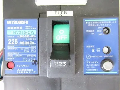 미쓰비시 전기 NV225-CW 3P 225A 누전 차단기 상세 이미지 - ASKINDEX 코리아