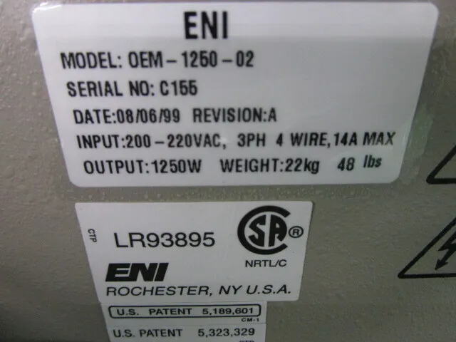 하나 OEM-1250-02 RF 전원 공급 장치 상세 이미지 - ASKINDEX 코리아