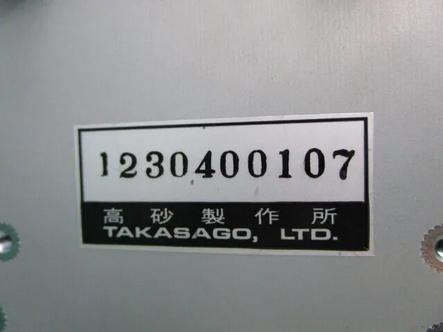 Takasago Works EX-375L2 DC power supply Detail Image - ASKINDEX Korea