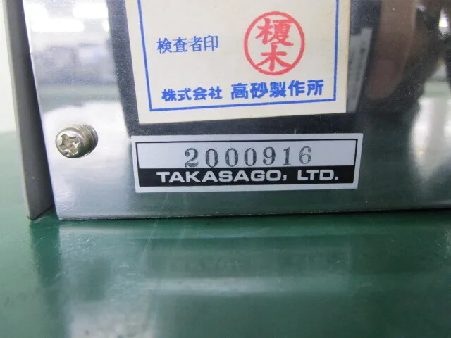 Takasago Works FX060-50 DC power supply Detail Image - ASKINDEX Korea