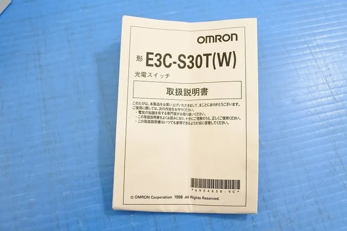 오므론 E3C-S30T 광전 스위치 상세 이미지 - ASKINDEX 코리아