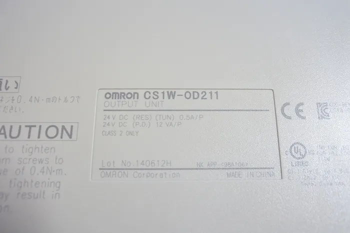 오므론 CS1W-OD211 시퀀서 (PLC) (출력 유닛) 상세 이미지 - ASKINDEX 코리아