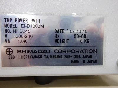 시마즈 제작소 EI-D1303M 터보 분자 펌프 컨트롤러 상세 이미지 - ASKINDEX 코리아