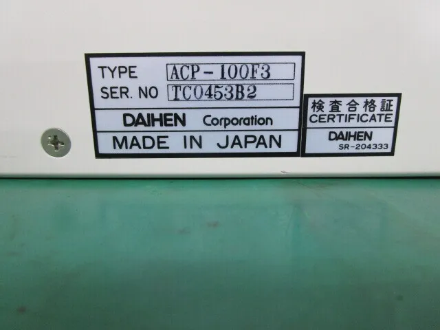 다이헨 ACP-100F3 튜닝 컨트롤러 상세 이미지 - ASKINDEX 코리아