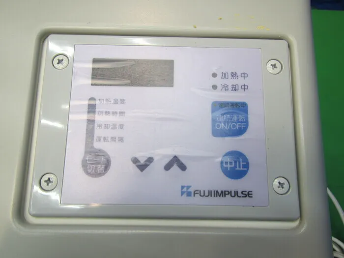 Fuji Impulse OPL-350-MD　NP heat sealer Detail Image - ASKINDEX Korea