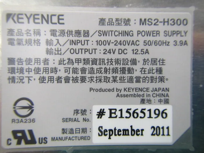 Keyence MS2-H300 DC power supply Detail Image - ASKINDEX Korea