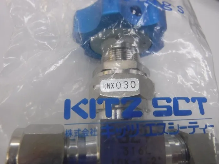 키츠 에스시티 IB8MS-SCC-JH-STD-316L 벨로우즈 씰 밸브 상세 이미지 - ASKINDEX 코리아