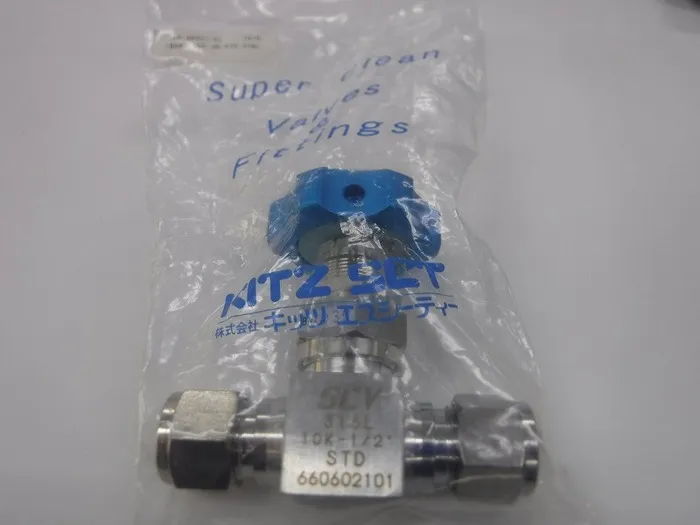 키츠 에스시티 IB8MS-SCC-JH-STD-316L 벨로우즈 씰 밸브