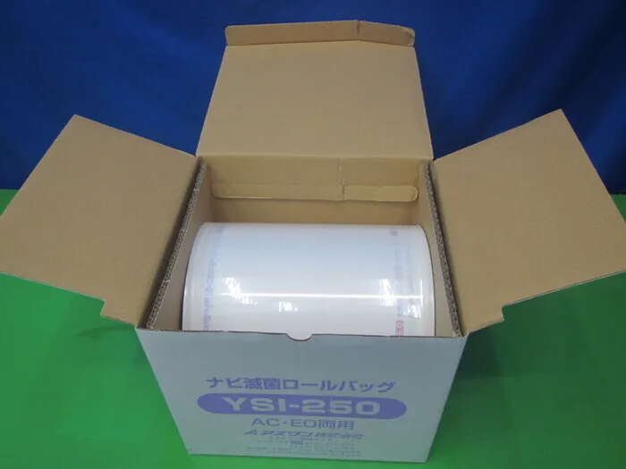 AS ONE YSI-250 Sterilization bag (Navi sterilization roll bag) Detail Image - ASKINDEX Korea