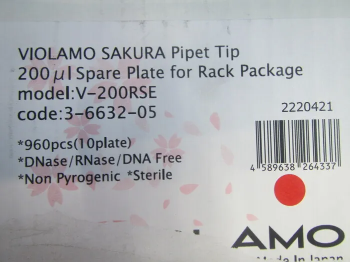 AS ONE V-200RSE Pipette Tips Detail Image - ASKINDEX Korea
