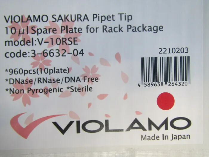 AS ONE V-10RSE Pipette Tips Detail Image - ASKINDEX Korea