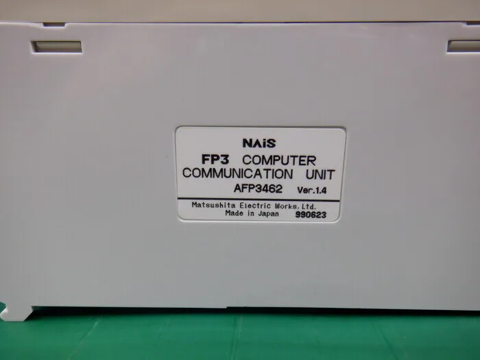 파나소닉(NAIS) AFP3462 시퀀서(PLC)FP3 컴퓨터 커뮤니케이션 유닛 상세 이미지 - ASKINDEX 코리아