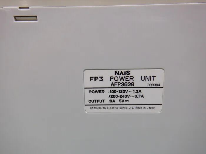파나소닉(NAIS) AFP3638 시퀀서(PLC) 전원 유닛 상세 이미지 - ASKINDEX 코리아