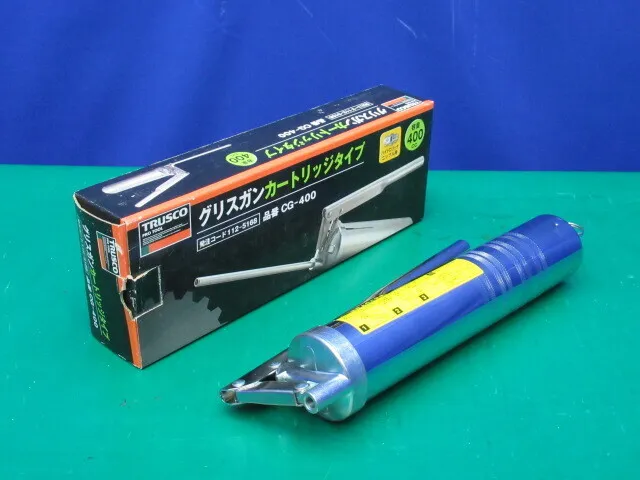 트러스코 나카야마 CG-400 카트리지식 그리스건