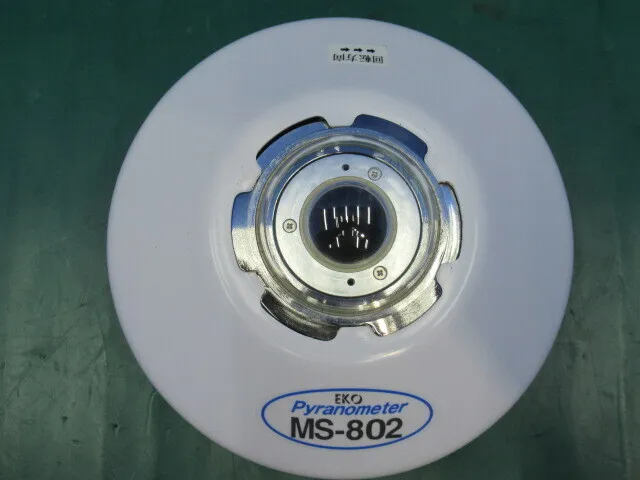 영홍정기 MS-802-C 정밀 전천 일사계 상세 이미지 - ASKINDEX 코리아