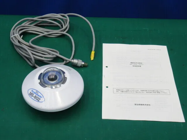 영홍정기 MS-802-C 정밀 전천 일사계