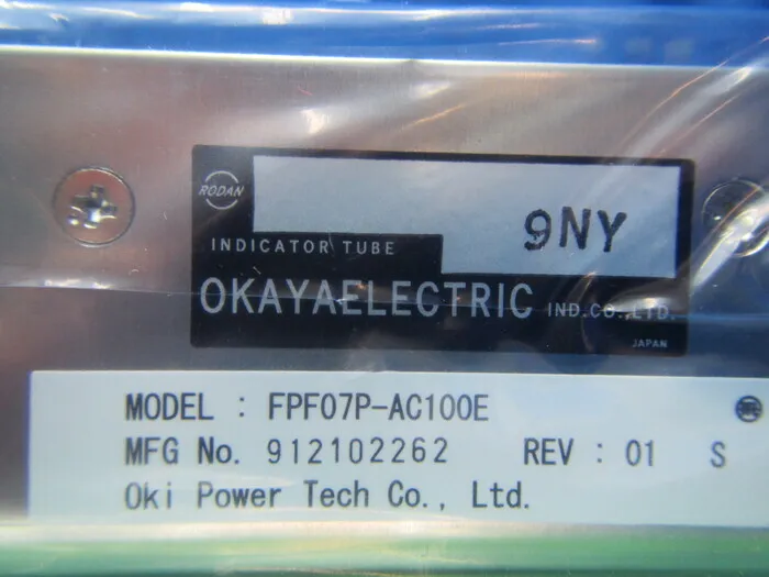 오키파워테크 FPF07P-AC100E DC 전원 공급 장치 상세 이미지 - ASKINDEX 코리아