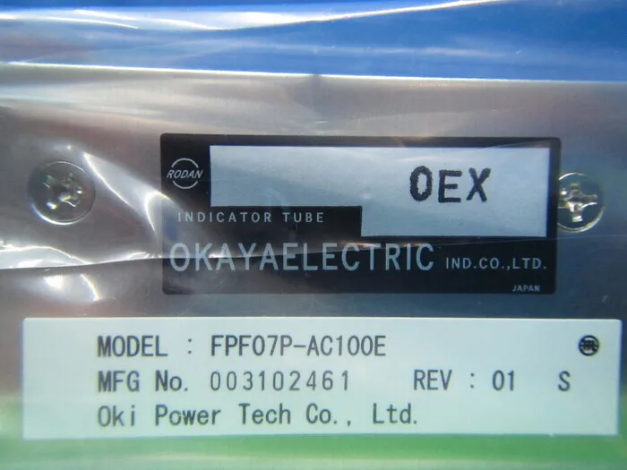 오키파워테크 FPF07P-AC100E DC 전원 공급 장치 상세 이미지 - ASKINDEX 코리아