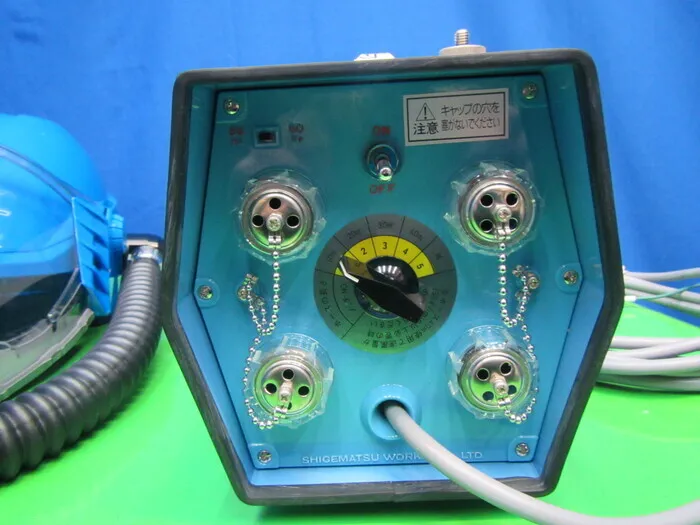 Shigematsu Manufacturing HM-12 Electric Blower Set Detail Image - ASKINDEX Korea