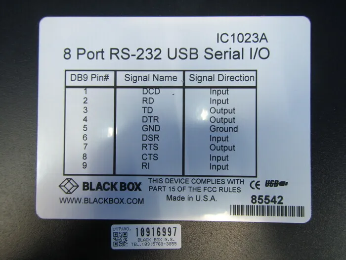  IC1023A USB8 포트 허브 상세 이미지 - ASKINDEX 코리아