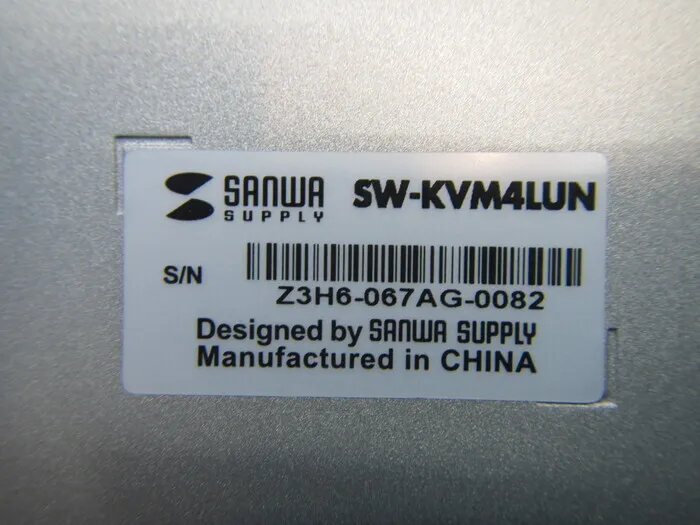 산와 공급 SW-KVM4LUN PC 자동 전환기 상세 이미지 - ASKINDEX 코리아
