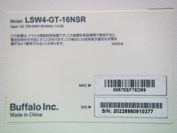 버팔로 LSW4-GT-16NSR 스위칭 허브 상세 이미지 - ASKINDEX 코리아