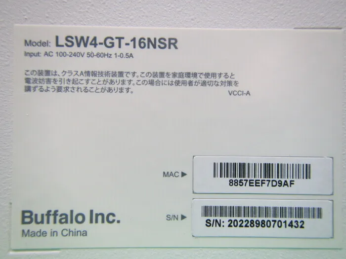 버팔로 LSW4-GT-16NSR 스위칭 허브 상세 이미지 - ASKINDEX 코리아