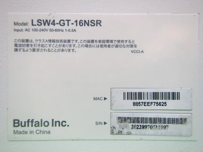 버팔로 LSW4-GT-16NSR 스위칭 허브 상세 이미지 - ASKINDEX 코리아