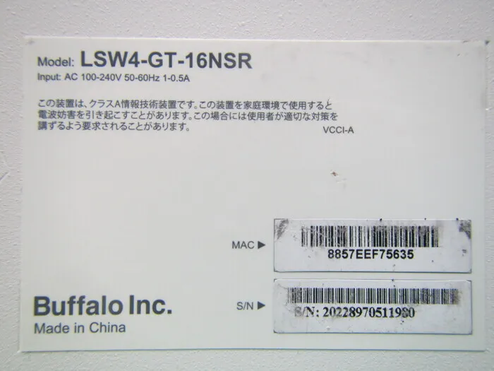 버팔로 LSW4-GT-16NSR 스위칭 허브 상세 이미지 - ASKINDEX 코리아