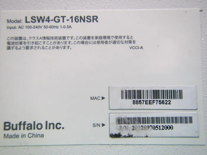 버팔로 LSW4-GT-16NSR 스위칭 허브 상세 이미지 - ASKINDEX 코리아