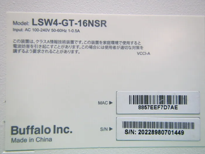 버팔로 LSW4-GT-16NSR 스위칭 허브 상세 이미지 - ASKINDEX 코리아