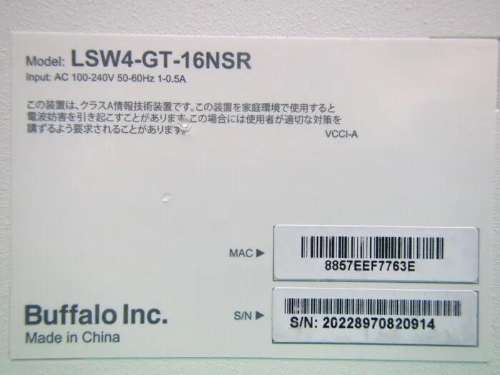 버팔로 LSW4-GT-16NSR 스위칭 허브 상세 이미지 - ASKINDEX 코리아