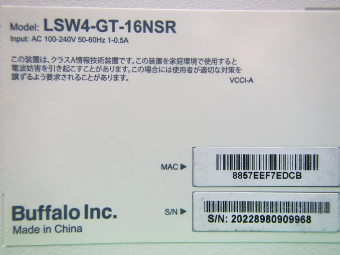 버팔로 LSW4-GT-16NSR 스위칭 허브 상세 이미지 - ASKINDEX 코리아