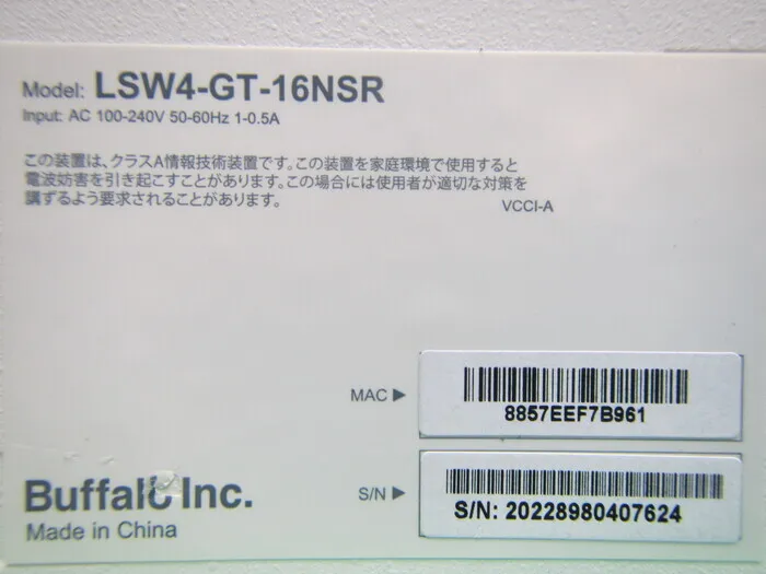 버팔로 LSW4-GT-16NSR 스위칭 허브 상세 이미지 - ASKINDEX 코리아
