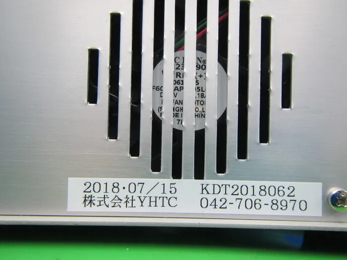 opt-yamaki KLD-3ALT Semiconductor laser driver Detail Image - ASKINDEX Korea