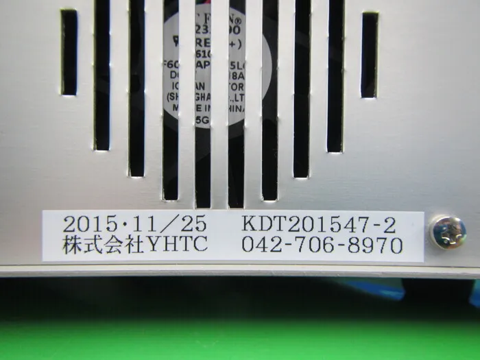 opt-yamaki KLD-3ALT Semiconductor laser driver Detail Image - ASKINDEX Korea