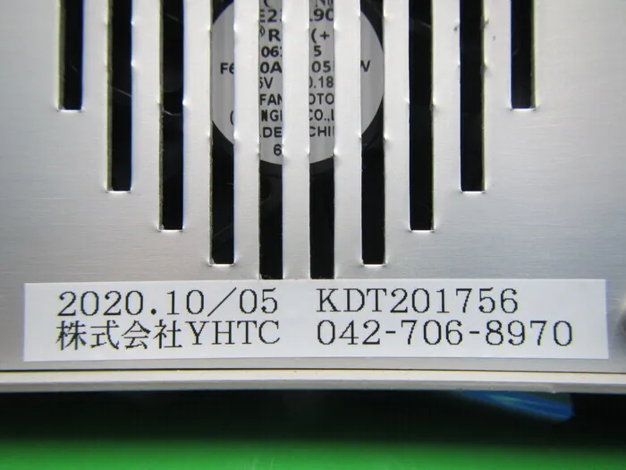 opt-yamaki KLD-3ALT Semiconductor laser driver Detail Image - ASKINDEX Korea