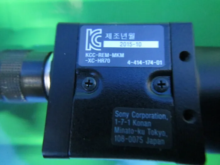 소니 XC-HR70 CCD 카메라(흑백) 상세 이미지 - ASKINDEX 코리아
