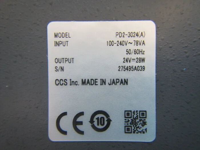 CCS PD2-3024(A) LED light (set) Detail Image - ASKINDEX Korea
