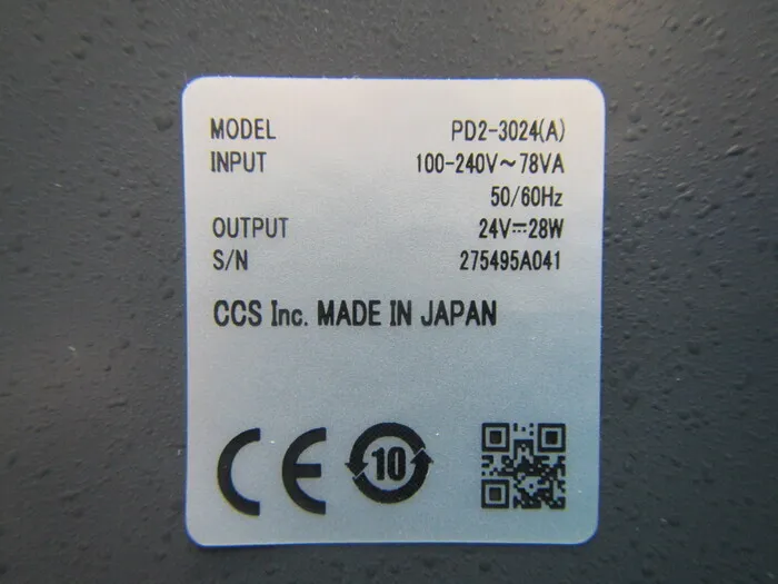 CCS PD2-3024(A) LED light (set) Detail Image - ASKINDEX Korea