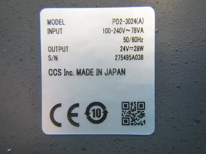 CCS PD2-3024(A) LED light (set) Detail Image - ASKINDEX Korea