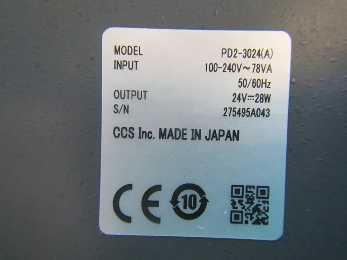 CCS PD2-3024(A) LED light (set) Detail Image - ASKINDEX Korea